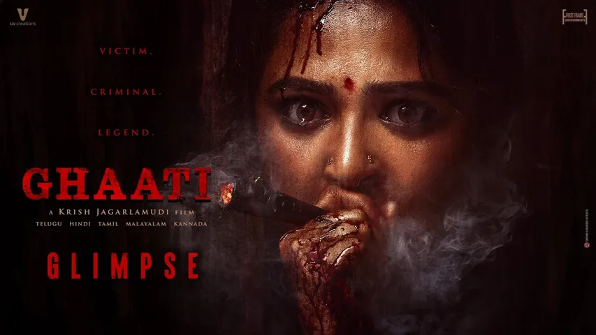 Anushka Shetty Ghaati